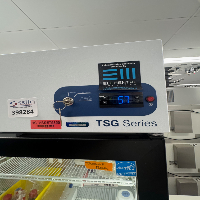 Thermo TSG Series Triple Door Lab Refrigerator image 0
